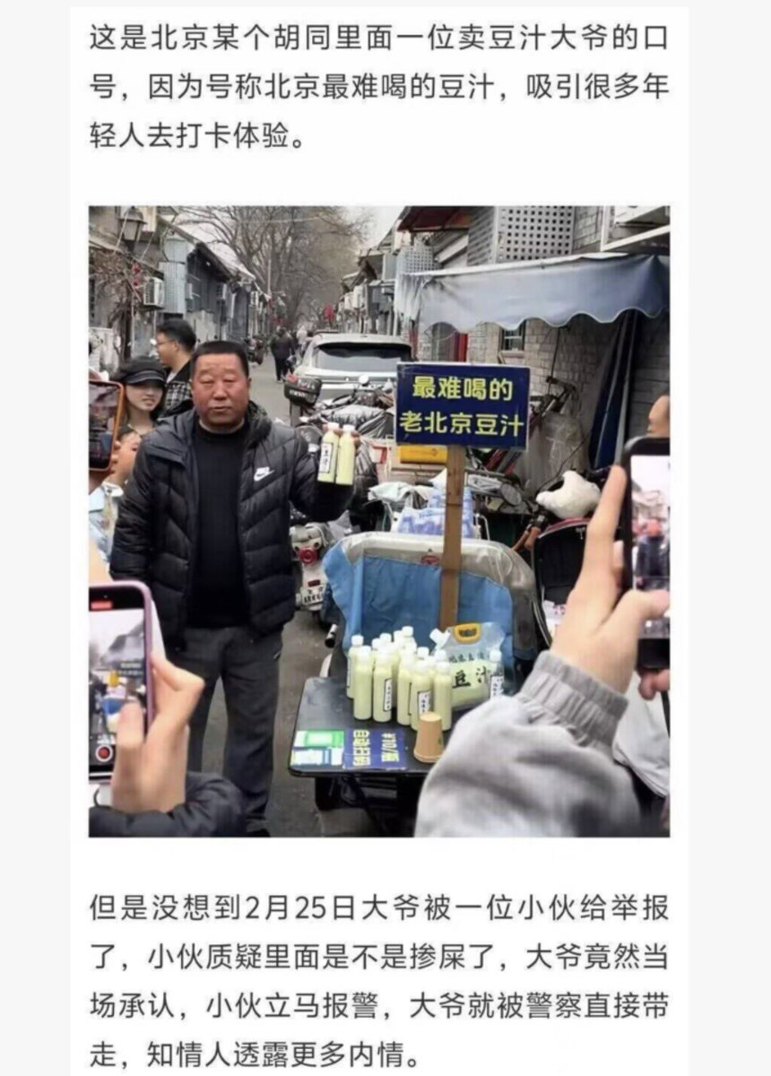 阿7 (@chyi_a) on Twitter photo 