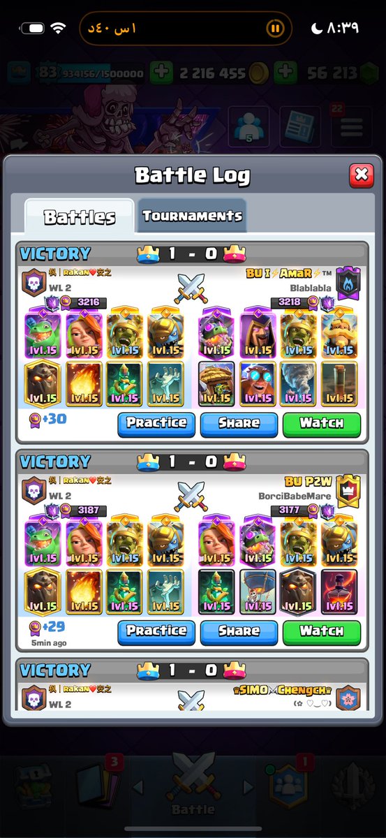 rakan✨ tweet media