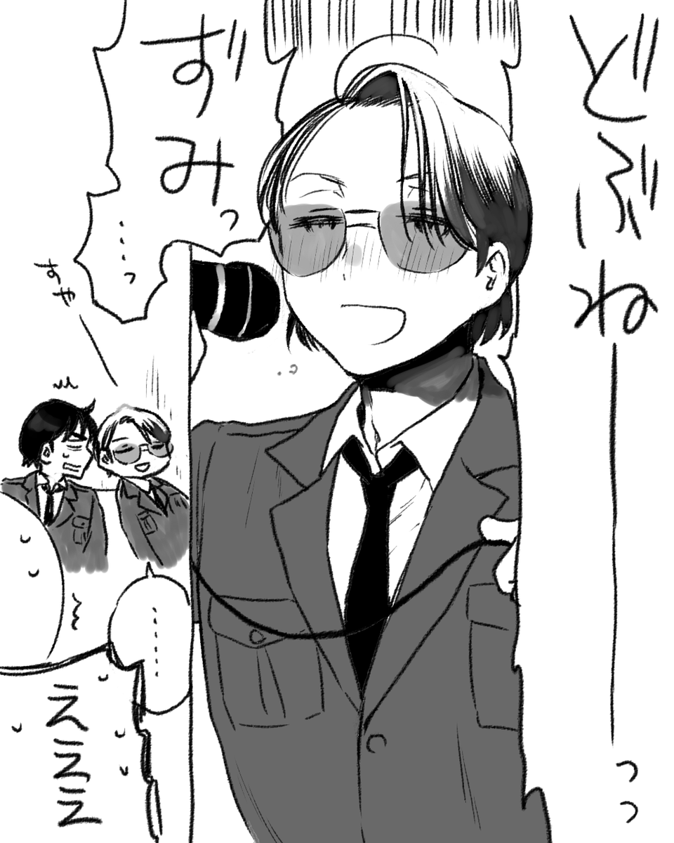 たまにはよっぱらうくりはら 