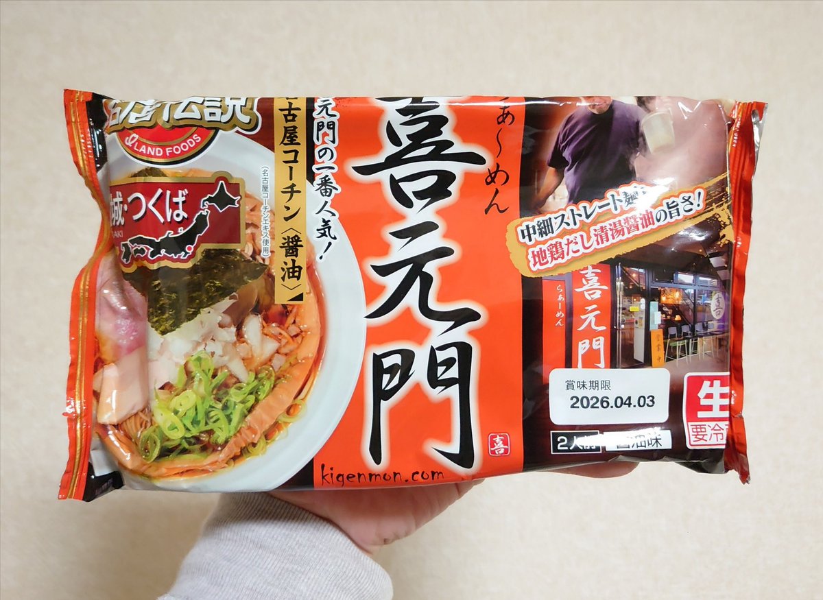 ぴろすぃ～ (@180sxPiro) / Posts / X