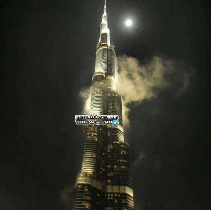 DanielYehuda7's tweet photo. 🚨 DRONE HIT AT BURJ KHALIFA

Arab media report a UAV strike targeting the Burj Khalifa in Dubai, United Arab Emirates.

⚠️ No official confirmation yet.

#Iran #IranWar #Usa #Emirates #MiddleEast #MiddleEastWar https://t.co/Udpl9U0AjM