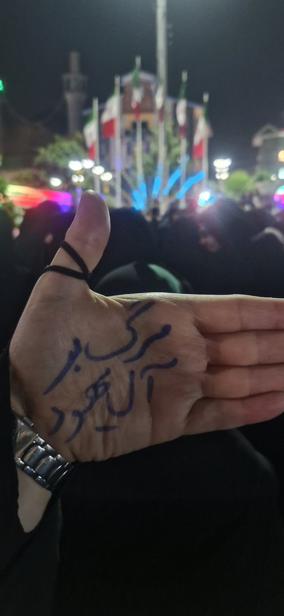 سامره عاشوری چیرانی tweet media