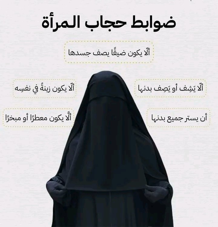 عائشه السلفيه tweet media