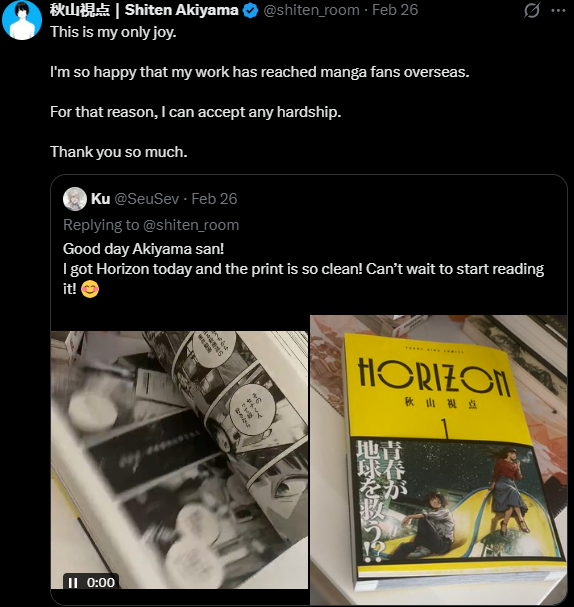 Mangaka and Horizon creator Shiten Akiyama reportedly translated his own work into English and uploaded it to MangaDex as a self published release for free for overseas fans to read. 
From my understanding, MangaDex does allow fan scanlations and self published work but does not