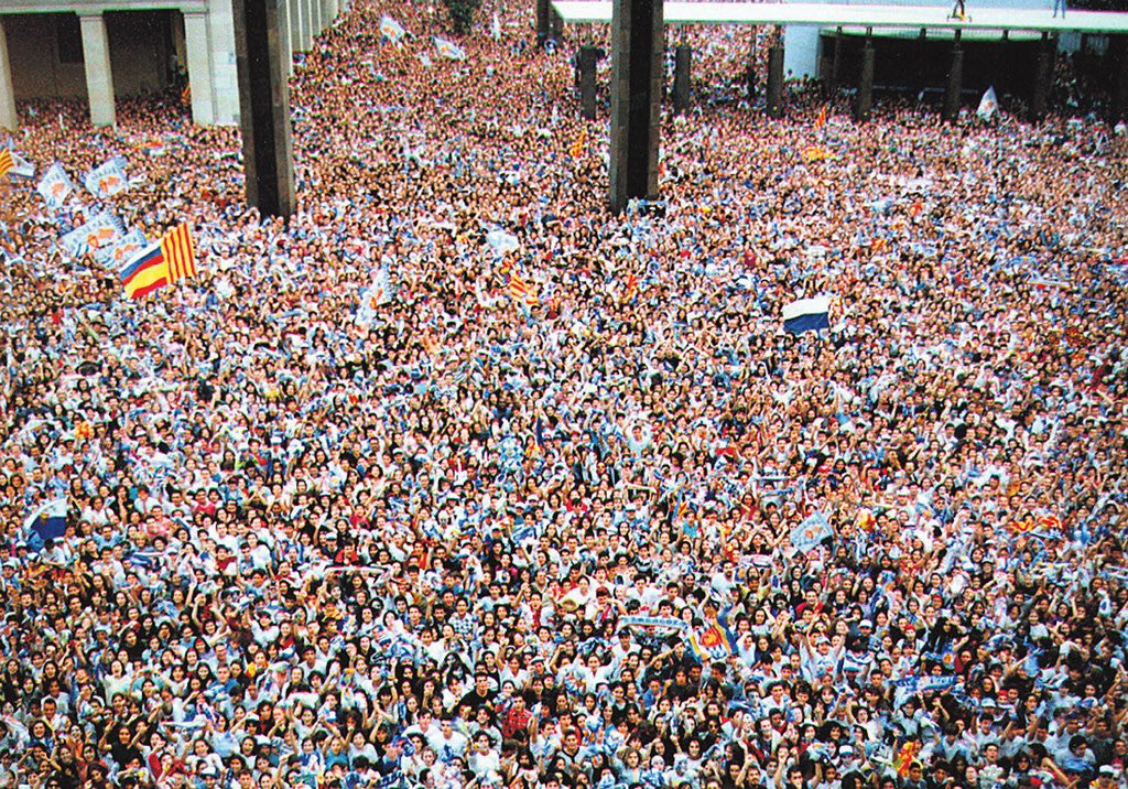 Algún día todo este sufrimiento se transformará en alegría, estoy seguro. Porque somos un club con una masa social enorme y con una historia enorme. 

Recordad que somos un club campeón, no la institución mediocre en la que unos mafiosos han intentado convertirnos.
