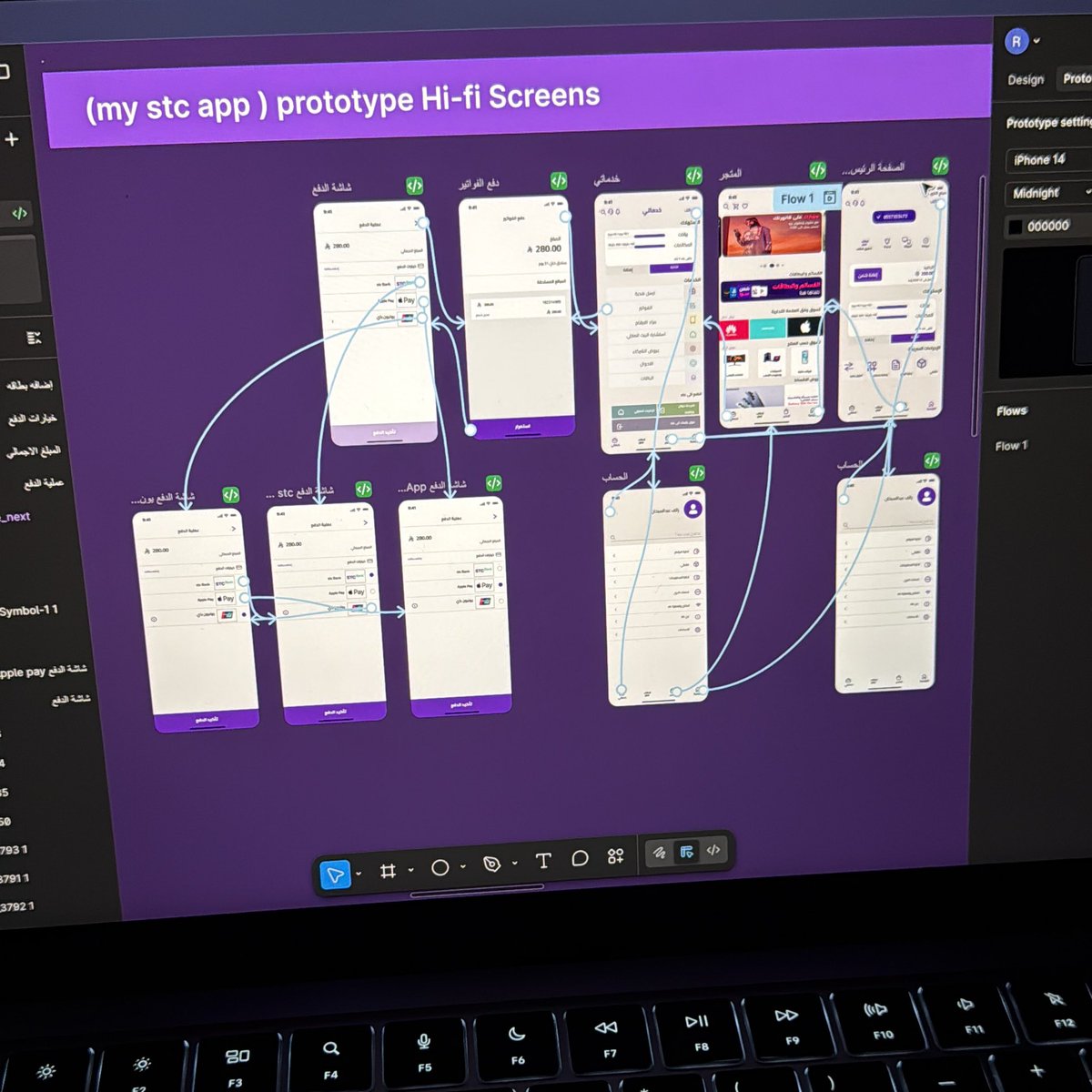 رائف خالد👨🏽‍💻 tweet media
