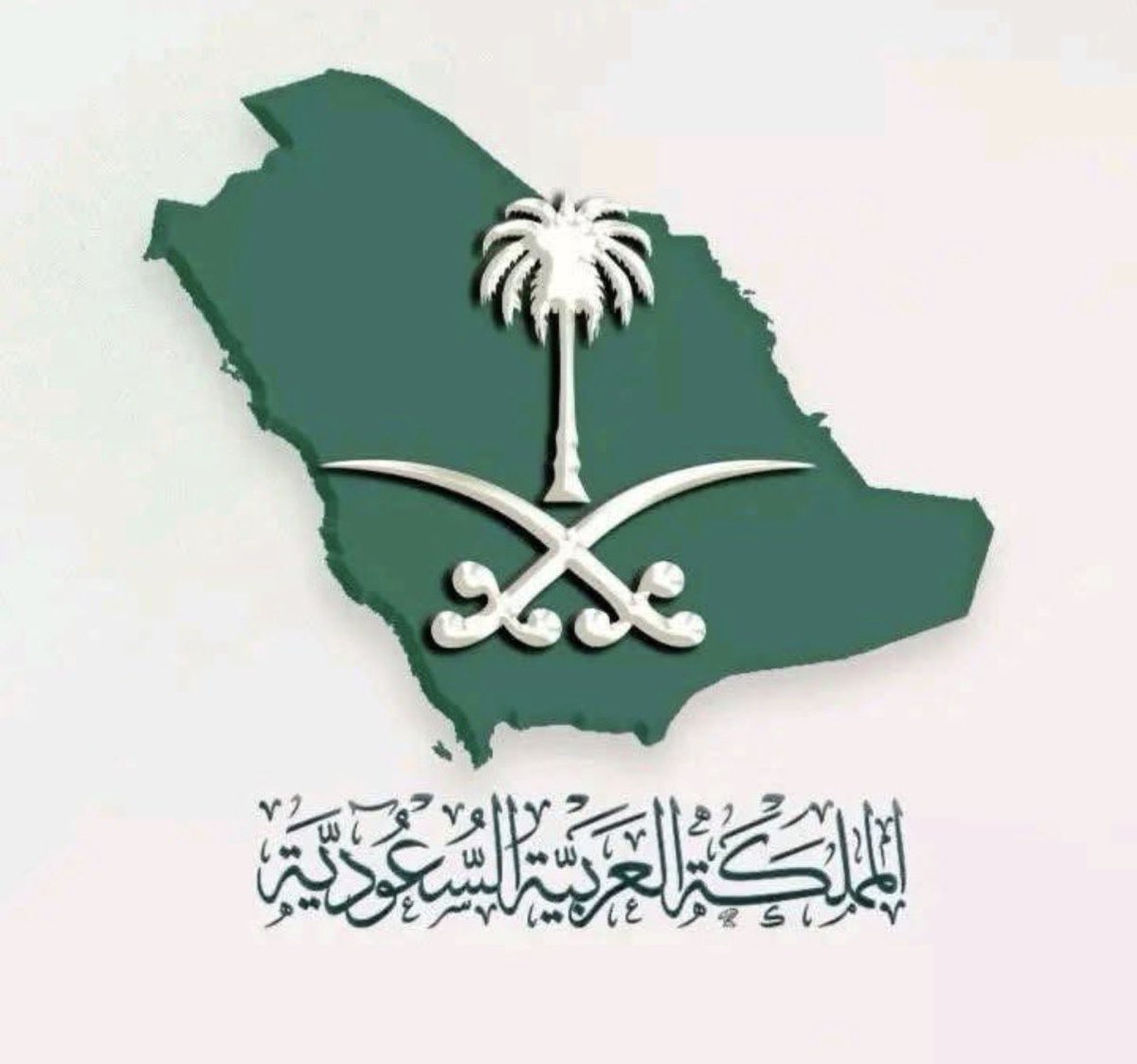 د. فهد بن حمود العنزي tweet media