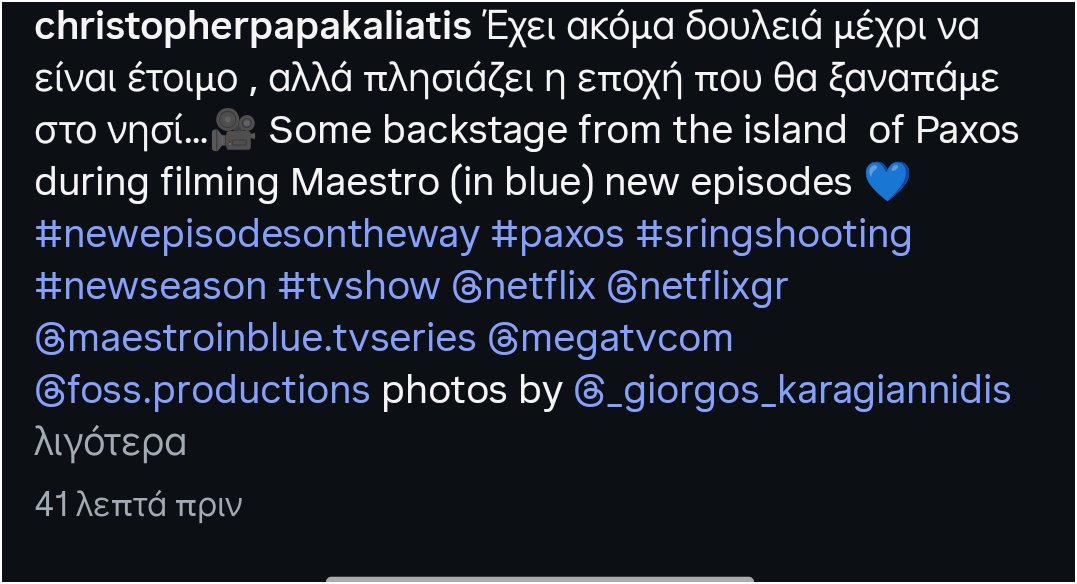 thebookishalex's tweet photo. waiting patiently (or not) 😭
#maestro #maestroinblue https://t.co/4DSFdYGOZd