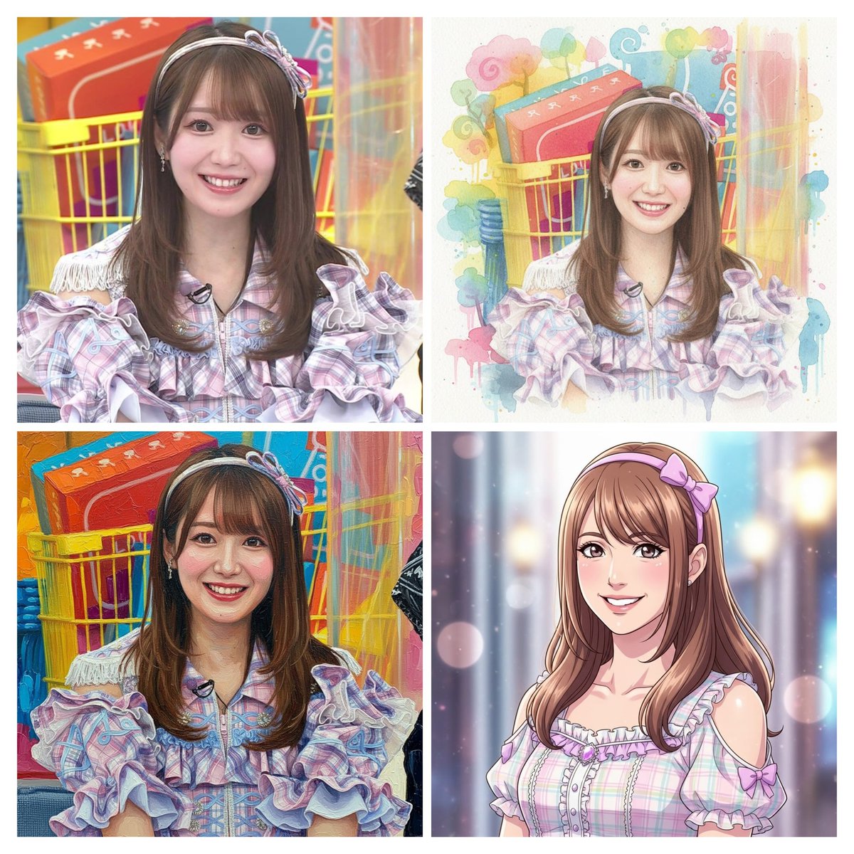 おはようございます。 =LOVE 大谷映美里さん