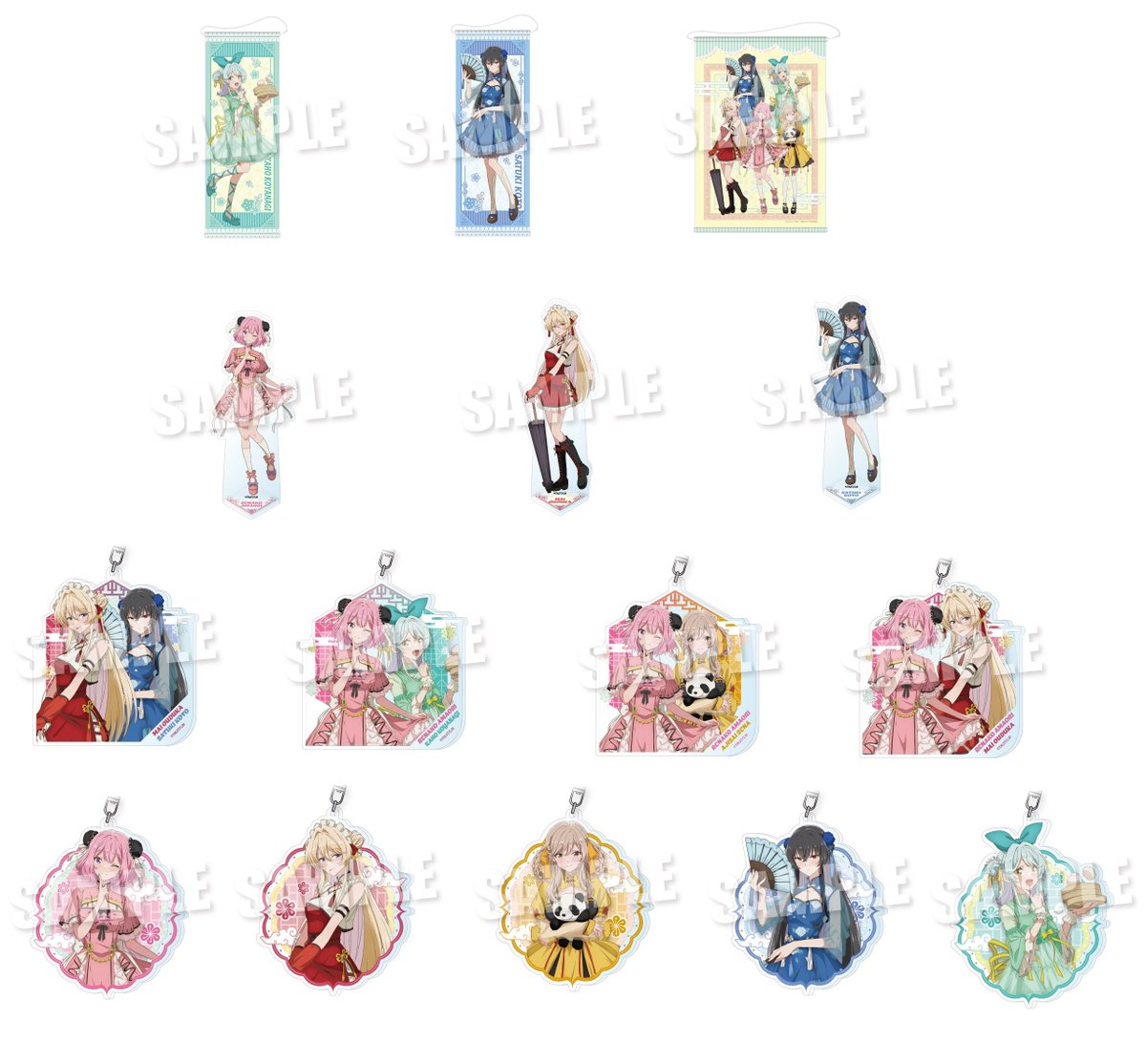 わたなれグッズ情報 (@watanare_goods) / Posts / X