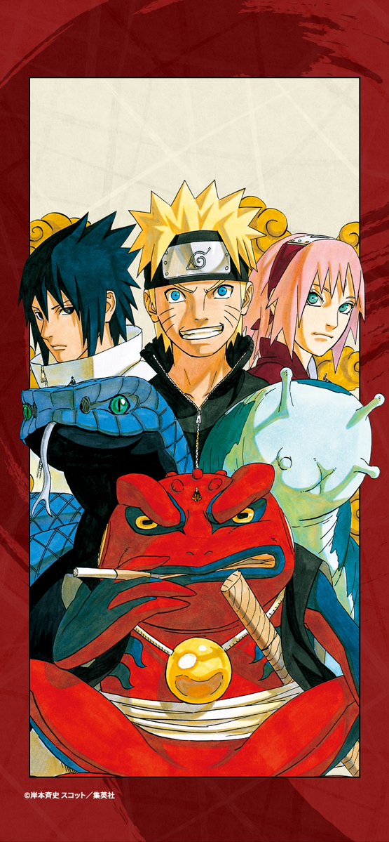 NARUTO・BORUTO【原作公式】 (@NARUTO_kousiki) / Posts / X