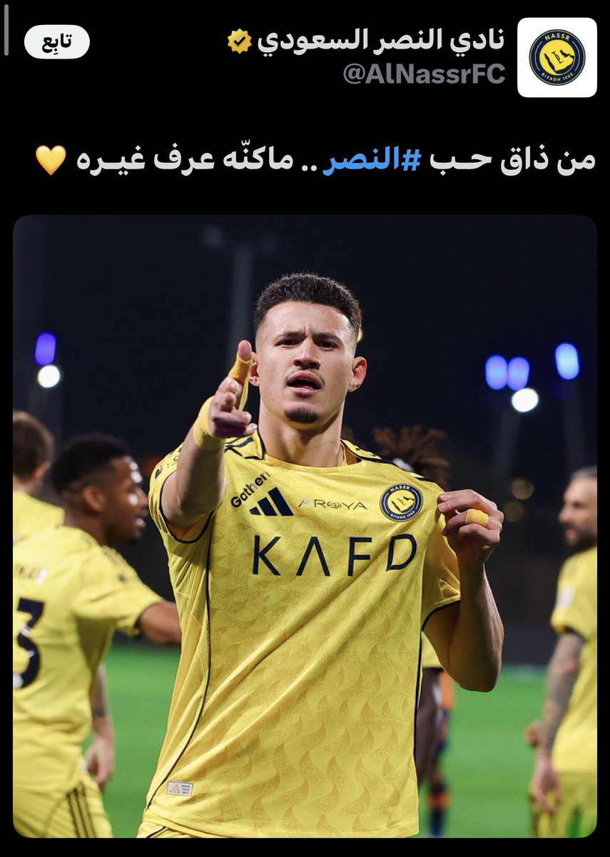 B O - N A W A F ➊ tweet media