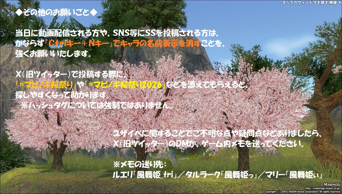 ❤🧡💛風舞姫_tri（ﾙｴﾘ）🌈っ（ﾀﾙ）🌈ぃ（ﾏﾘｰ）💚💙💜 tweet media