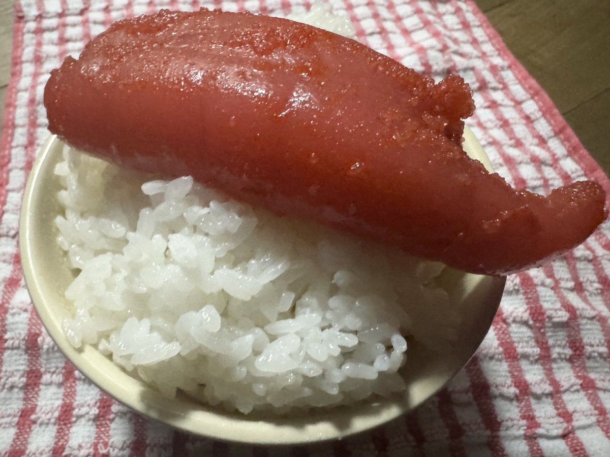 牛魔王D専細 tweet media