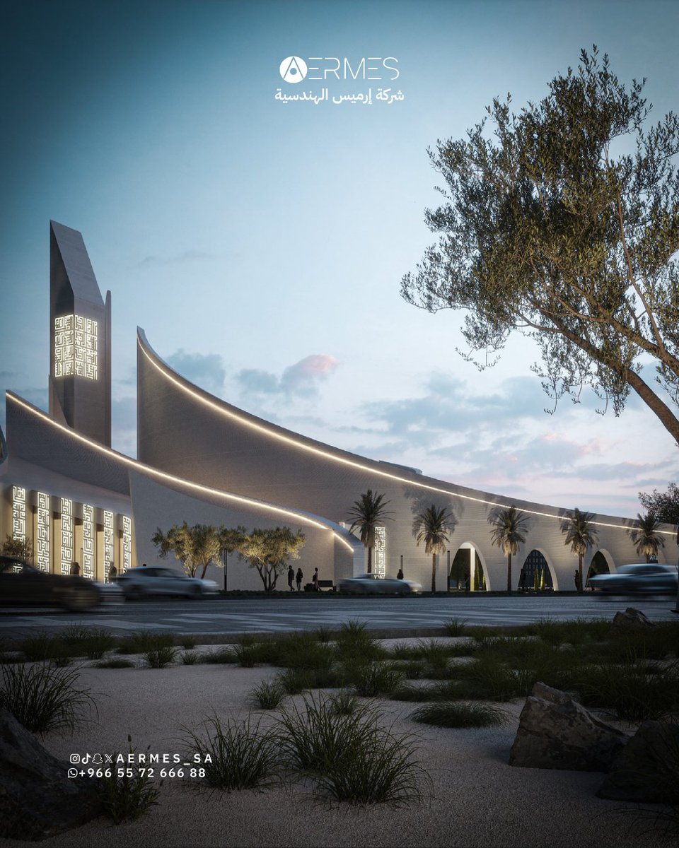 aermes_sa's tweet photo. نقدم لكم مسجد الهيئة الملكية .. رؤية معمارية معاصرة تجسد روح المكان وتمنح الضوء بعدًا روحانيًا متفردًا 💫

تصميم شركة إرميس الهندسية 
Aermes is More!

#تصاميم_فلل #تنفيذ
#صالة_مودرن #ديكورات_داخليه #مهندسة_ديكور تشطيبات_فلل تأثيث تشطيبات تصميم_تجاري ديكوريشن https://t.co/gsYoJ958Mq