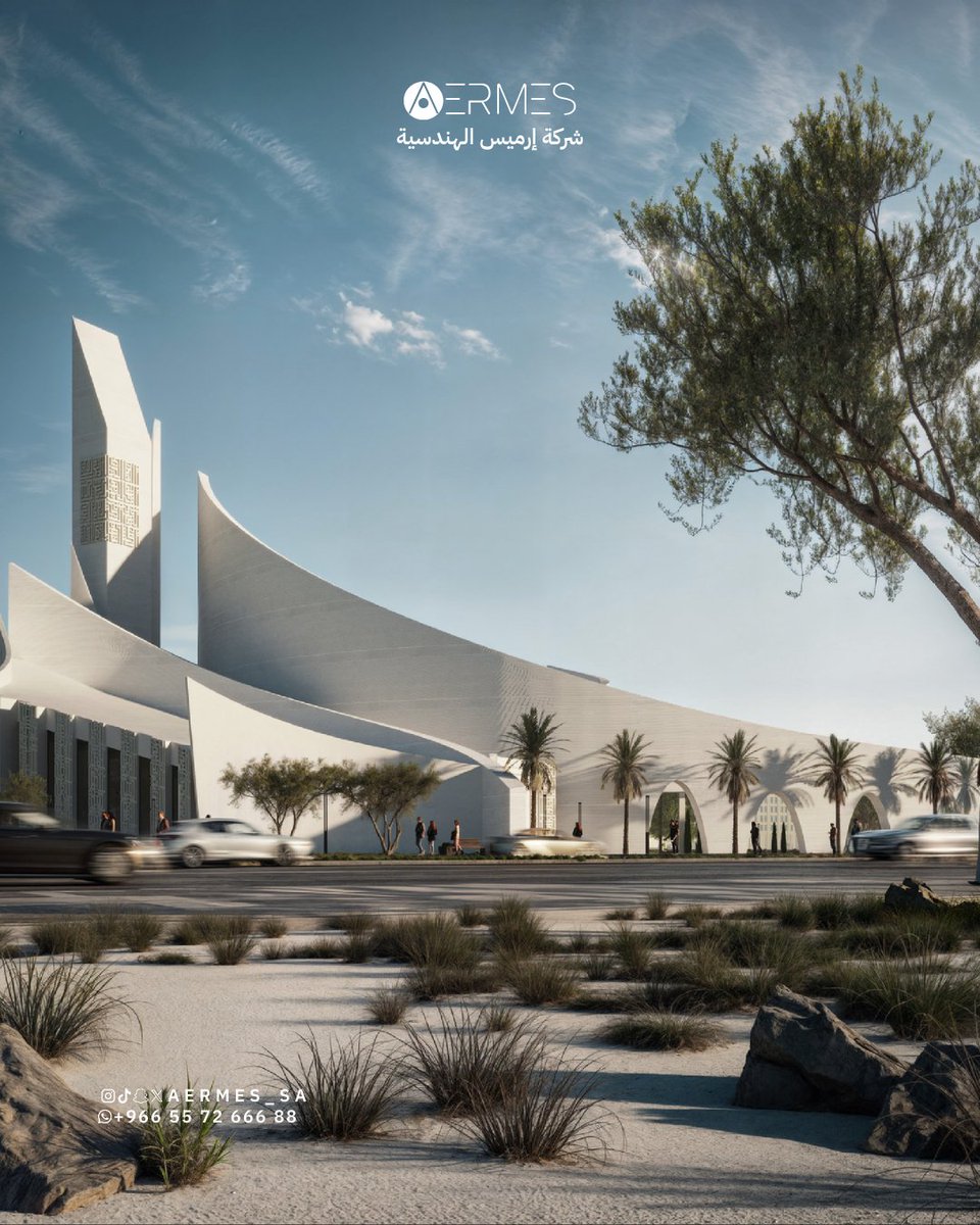 aermes_sa's tweet photo. نقدم لكم مسجد الهيئة الملكية .. رؤية معمارية معاصرة تجسد روح المكان وتمنح الضوء بعدًا روحانيًا متفردًا 💫

تصميم شركة إرميس الهندسية 
Aermes is More!

#تصاميم_فلل #تنفيذ
#صالة_مودرن #ديكورات_داخليه #مهندسة_ديكور تشطيبات_فلل تأثيث تشطيبات تصميم_تجاري ديكوريشن https://t.co/gsYoJ958Mq