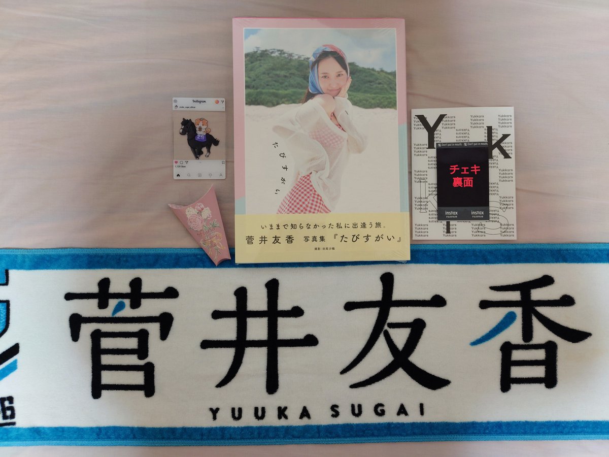 2026.2.28🚓✨️たびすがい大阪イベント🤍 #菅井友香 ✨️ 🫶💕ゼロ