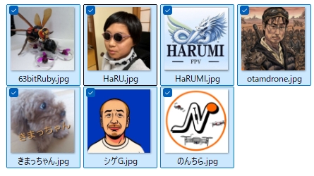 Tiny Whoop Kansai tweet media