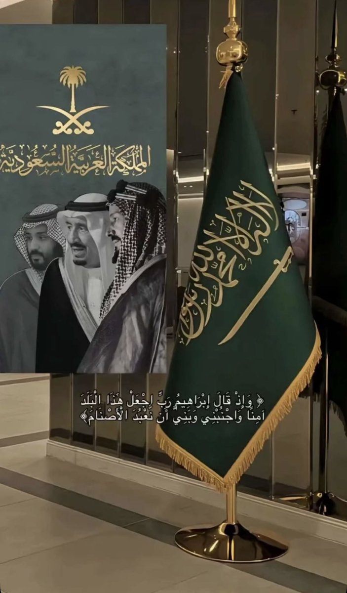 عمر عوده ⚖️ (@omaroudah7) on Twitter photo 