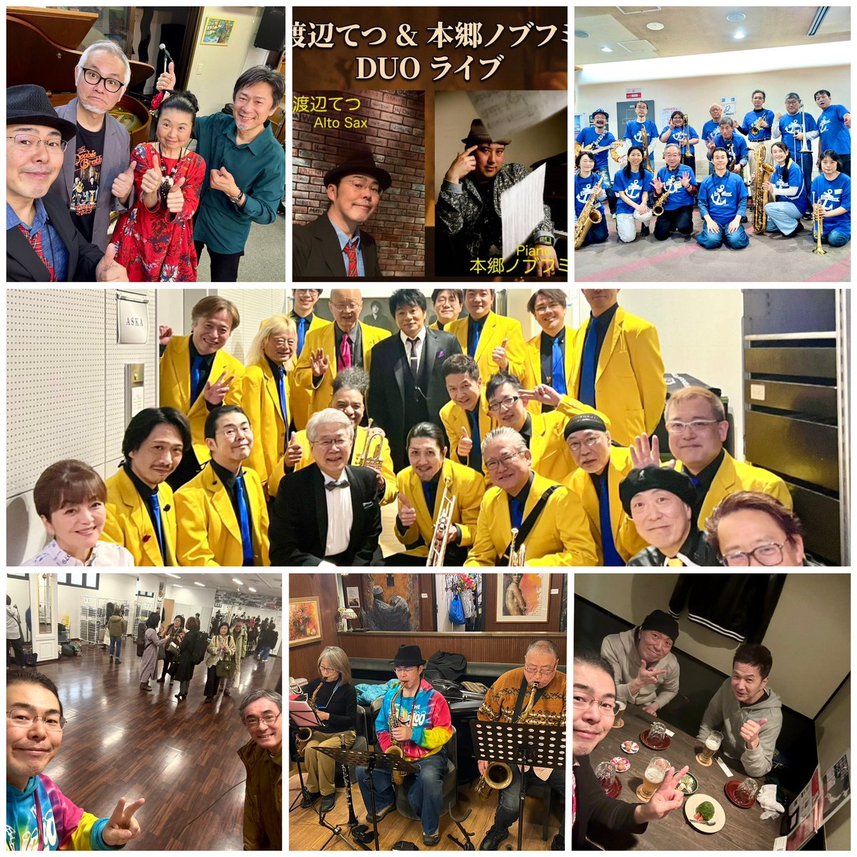 tetsuwhat's tweet photo. 🌏🎷♫

2月も大変お世話になりました。
ありがとうございました。

引き続きどうぞ、宜しくお願いいたします。礼。 https://t.co/8f5mUXPgis