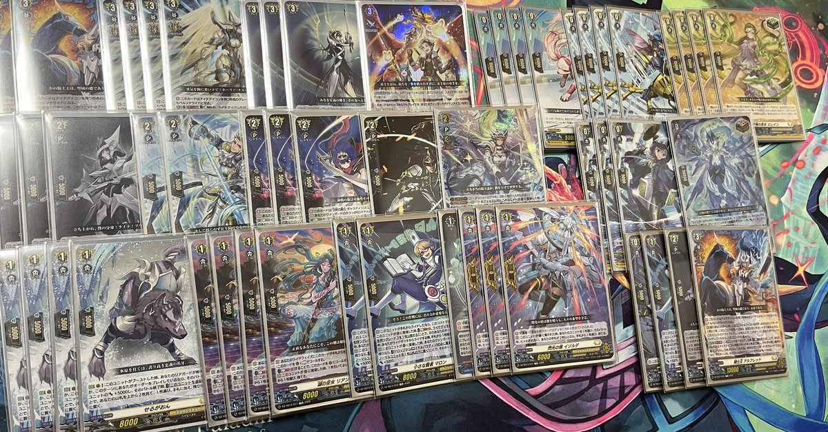 初めては帝国の暴竜だったので今回は逆に聖域の光剣士で組んでみました