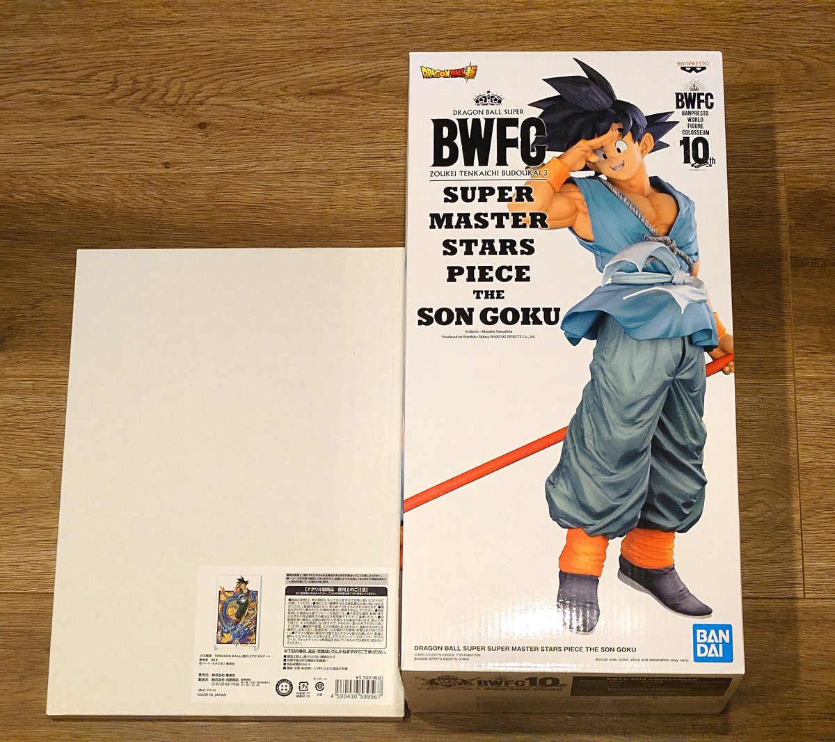 ドラゴンボール箔入りアクリルアート 完全版22巻表紙と最終話扉絵のみ