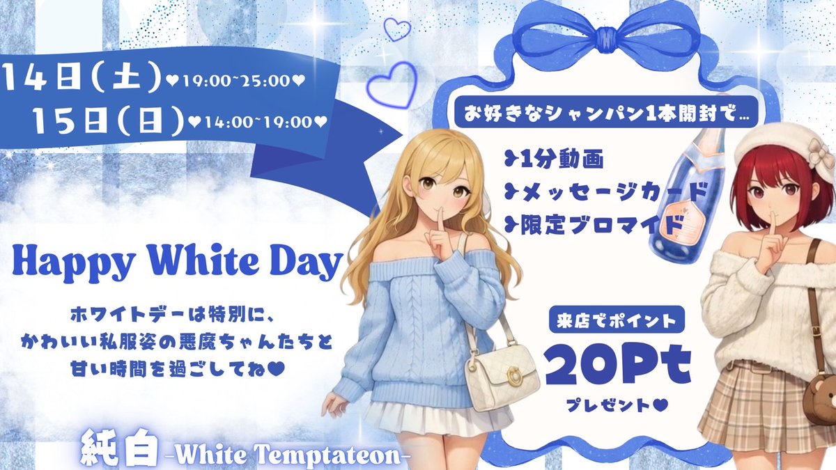 IDOLilith〜アイドリリス〜 tweet media