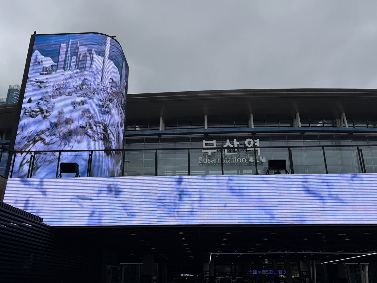 chungryol's tweet photo. 今回、ドローン展に参加しただけでなく、3社のドローン企業を訪問させていただきました^_^
#ドローン #DSK2026 #韓国 #釜山 #BEXCO #ドローン展示会 https://t.co/Se9wF7fcj3