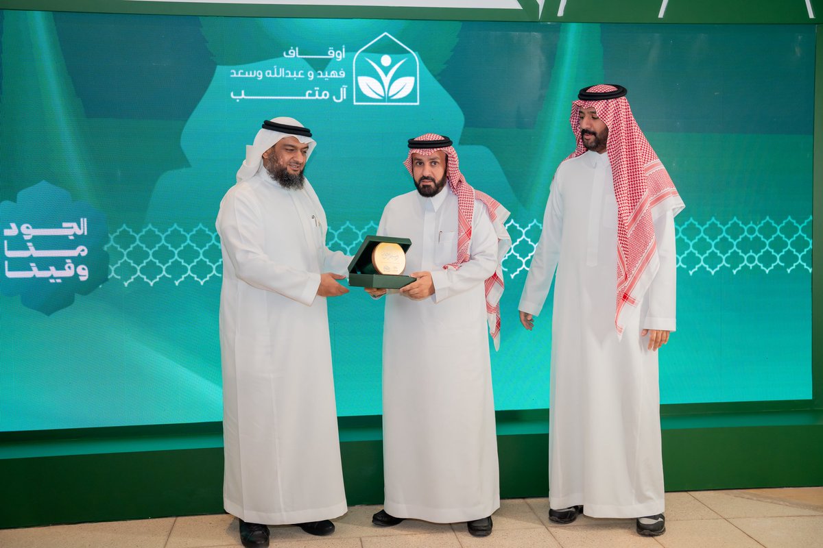 سعد بن متعب آل متعب tweet media