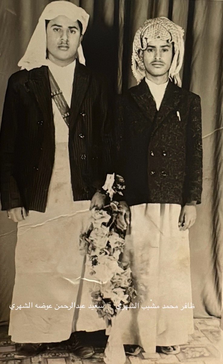 ابراهيم فايز الشهري tweet media