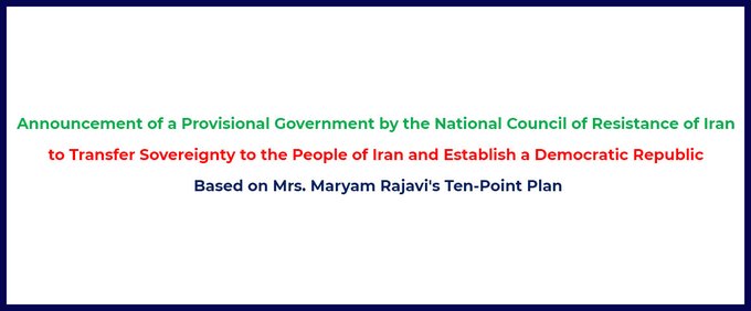 <a href="/Mike_Pence/">Mike Pence</a> Announcement of a Provisional Government by the National Council of Resistance of Iran  to Transfer Sovereignty to the People of Iran and Establish a Democratic Republic  Based on Mrs. Maryam Rajavi's Ten-Point Plan