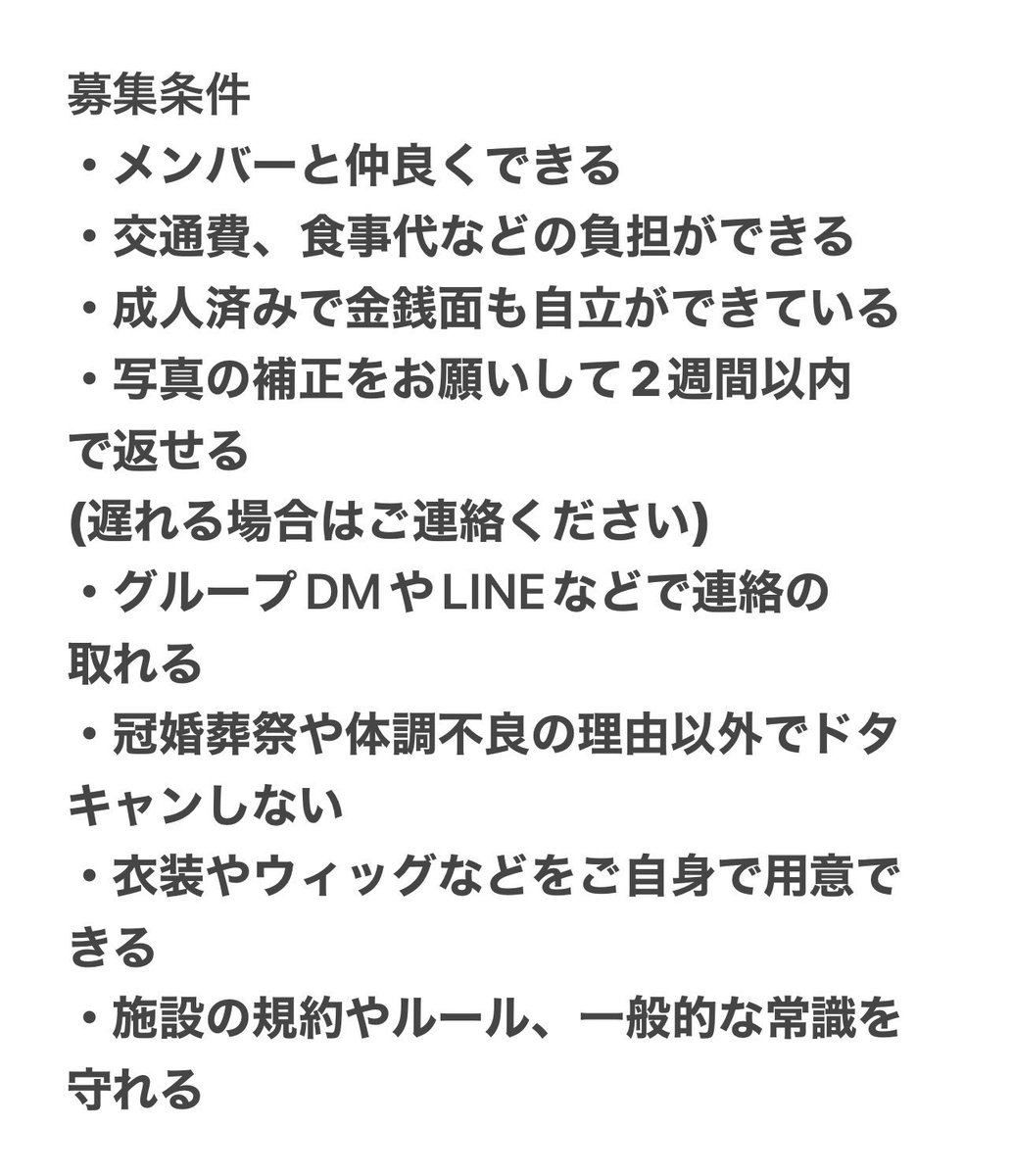 新@造形がんばるぞ tweet media