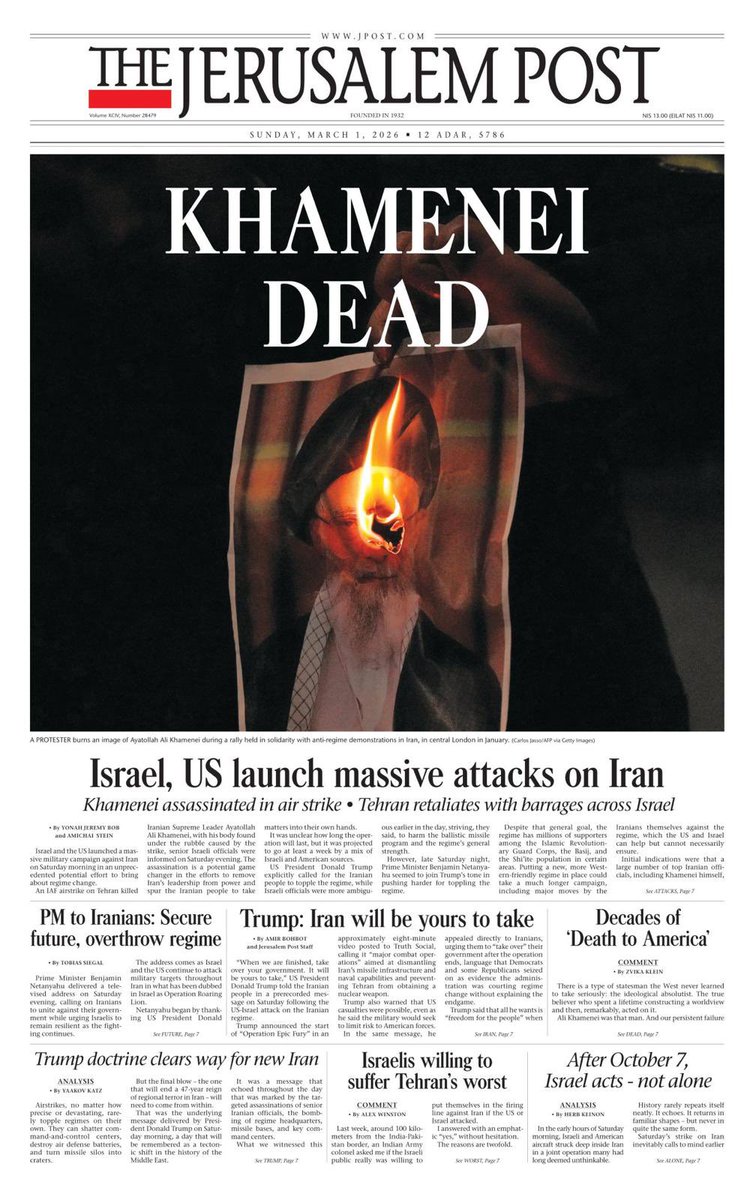 Maxime Perez tweet media