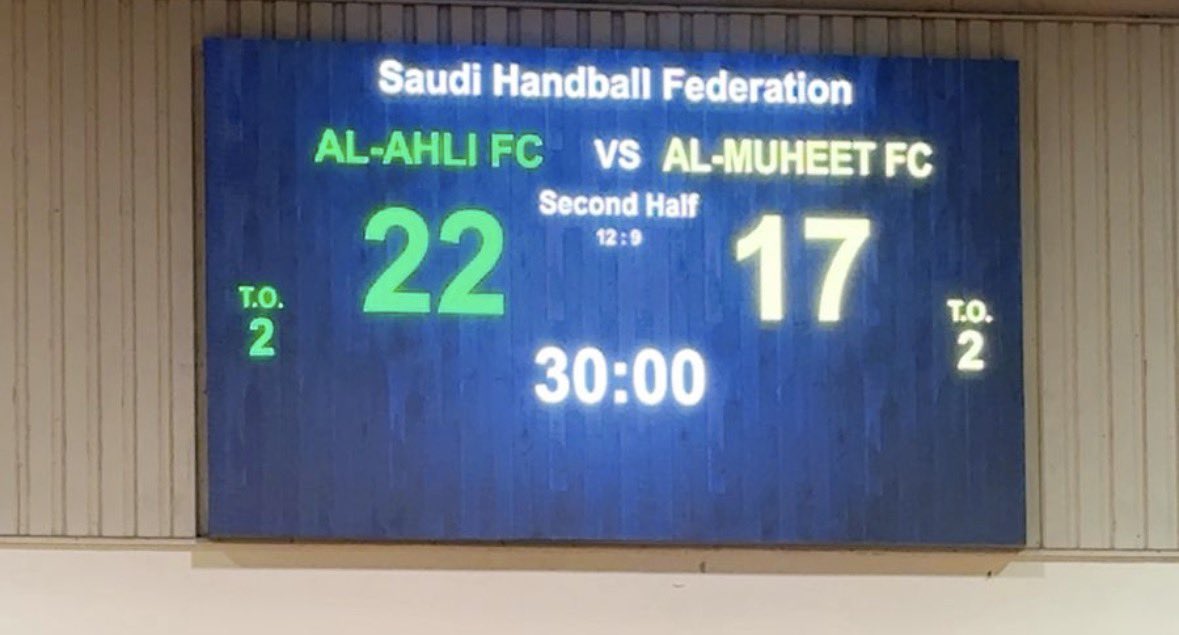 عالم كرة اليد بالنادي الأهلي🤾‍♂️ tweet media