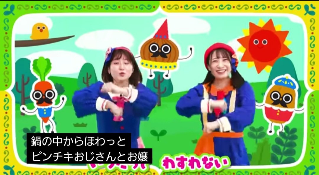 もこ 📡7N3AKY🎺 tweet media