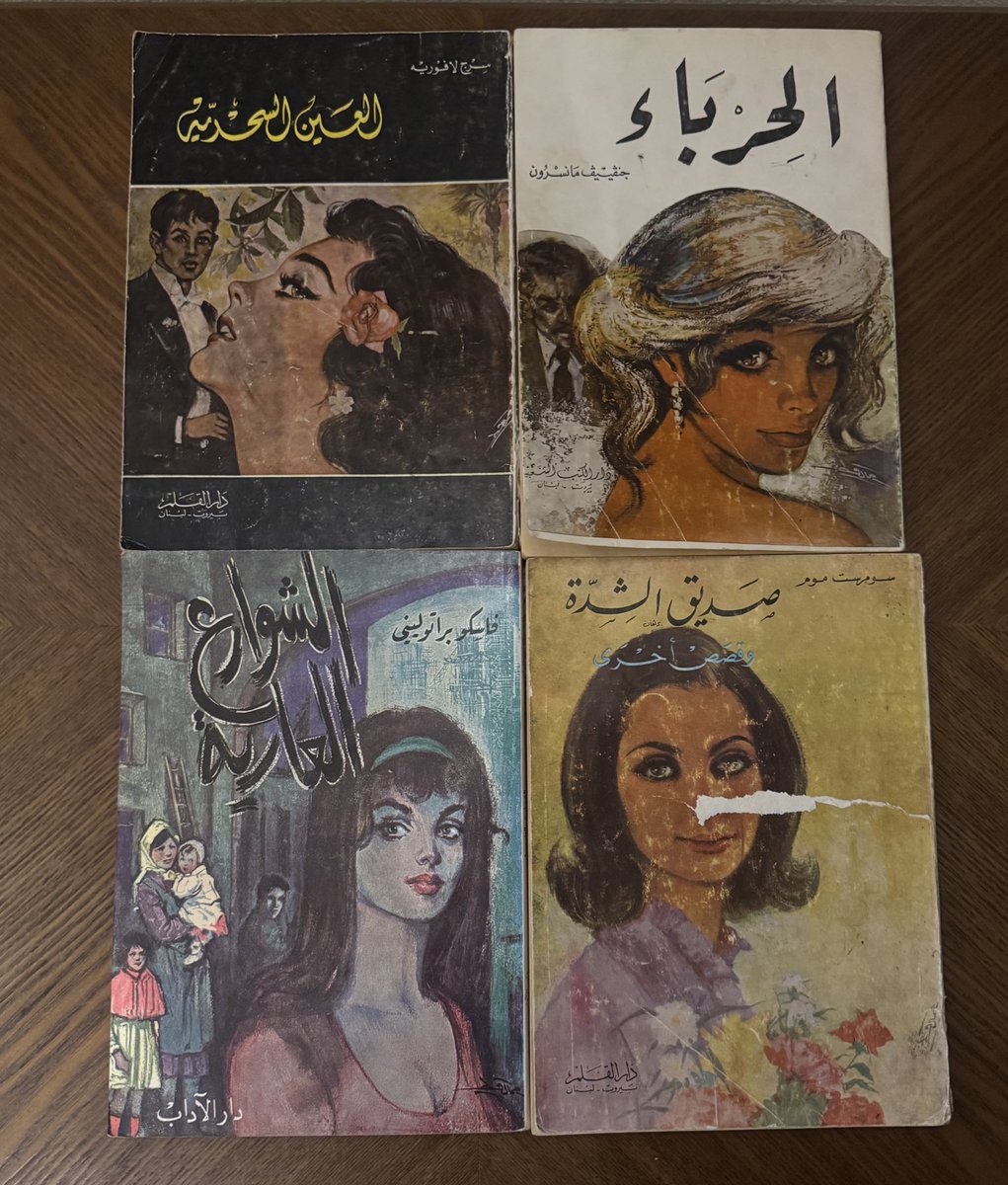 strangealsso's tweet photo. الكتبُ العتيقة هي أكثر المناظر التي تأسرني https://t.co/KlcKysAO0Y