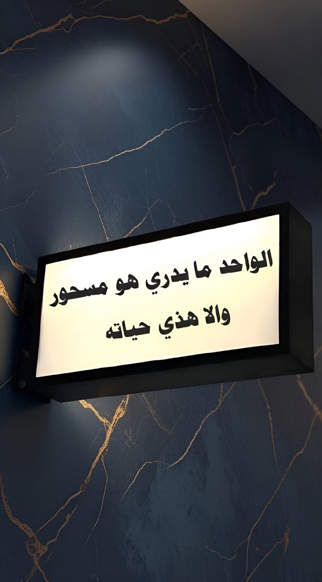 eashwayiyaat's tweet photo. https://t.co/foCsKeAyPU