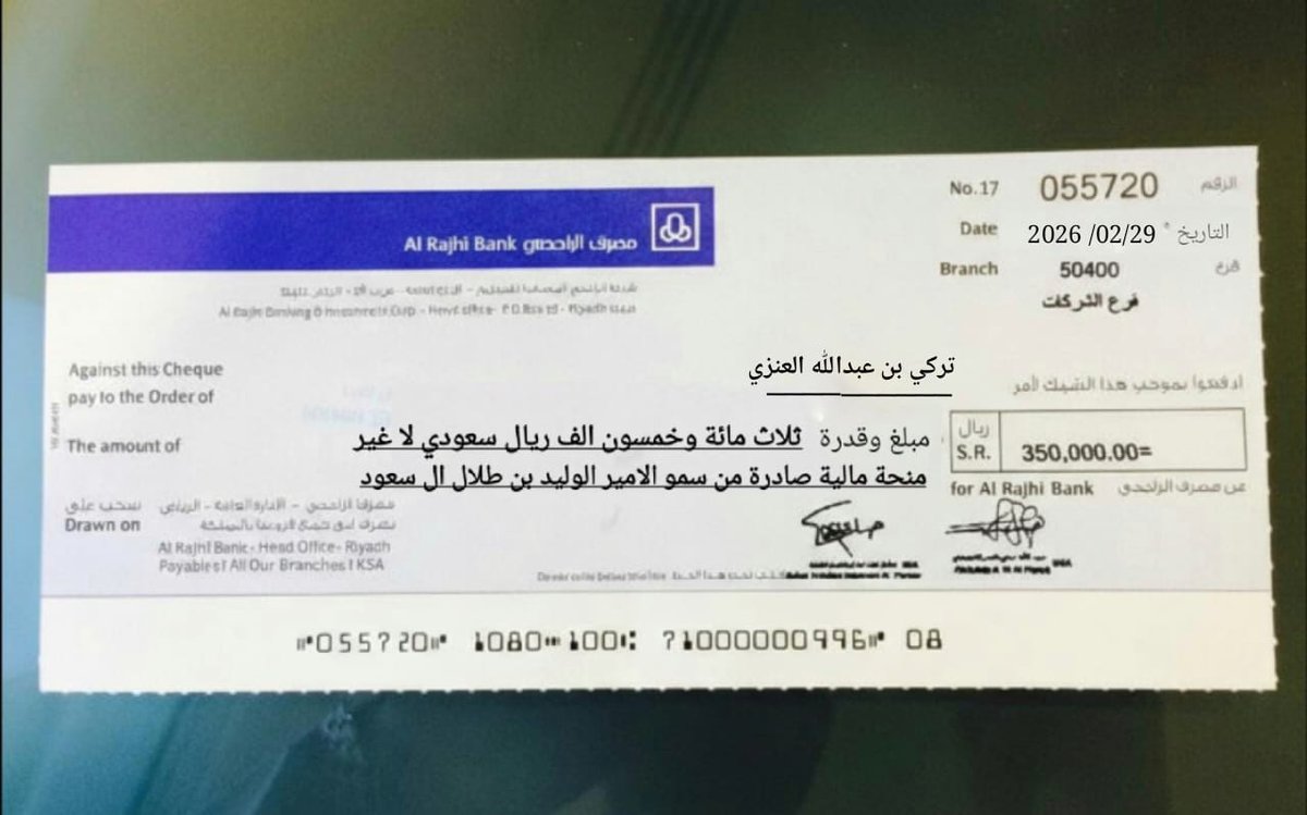 السلام عليكم 🌹✋
أبغى الحسابات اللي ماقد فاز بأي مسابقة في تويتر نهائي! 
         
يكتبب كلمة (أنا) .

وأمنتكم بالله لا يكتب كلمة أنا إلا اللي فعلاً لم يسبق له الفوز معاي.... 
الله يجعلها من نصيب اللي يستحقها. 
الليله باسحب عشوائي واللي يحالفه الحظ:💌