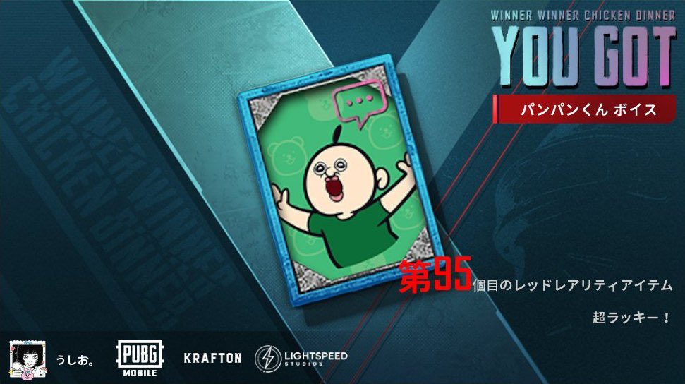 さうる tweet media