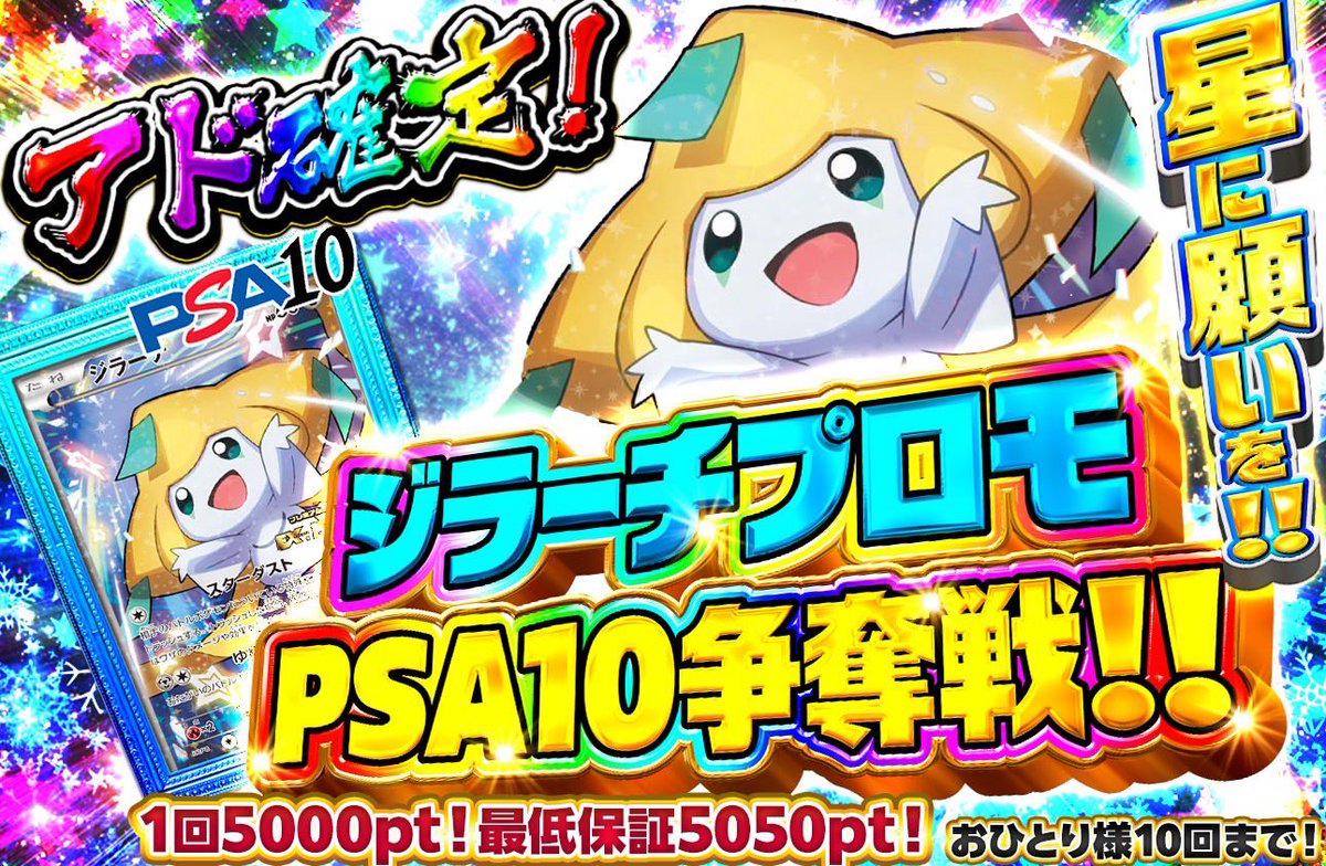 おはようございます☺️ 本日日曜日✨ 3月もよろしくお願い致します