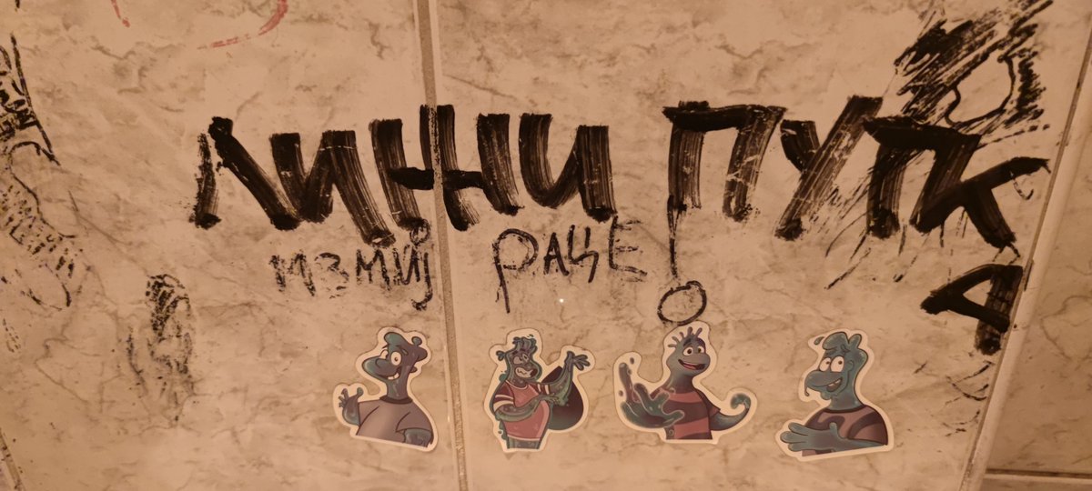 ristou (@ristemk) on Twitter photo 