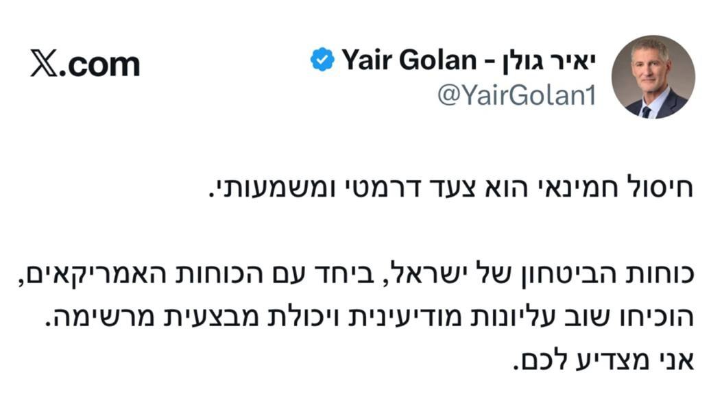 zushaAstro's tweet photo. אפסים קטנים https://t.co/7GdyCQD0TI