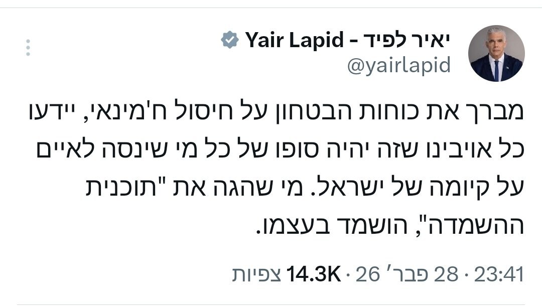 zushaAstro's tweet photo. אפסים קטנים https://t.co/7GdyCQD0TI