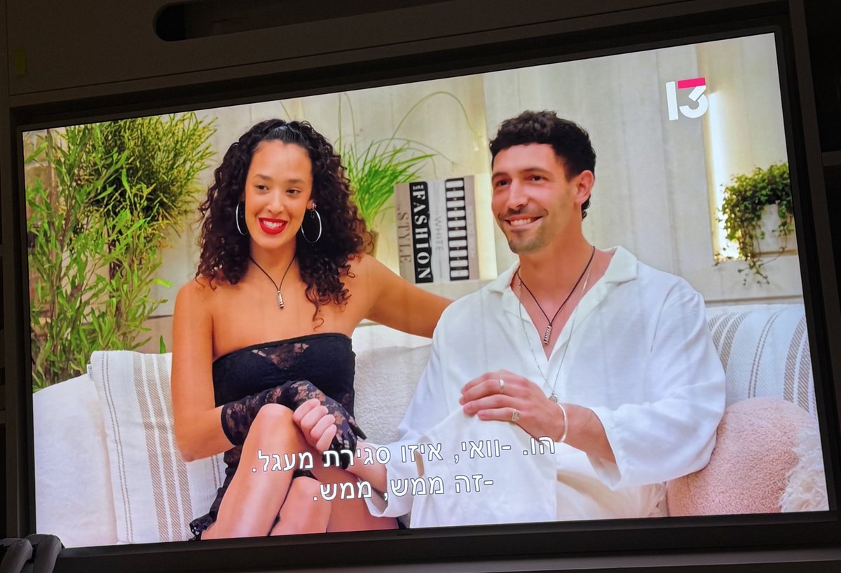 ido_malchi10's tweet photo. איראן גורמת לי להשלים אהבה חדשה ולקלוט את המאוסה הלאומית נותנת לוק של אוצ׳ואה האדיר https://t.co/7OF5Pl4CsM