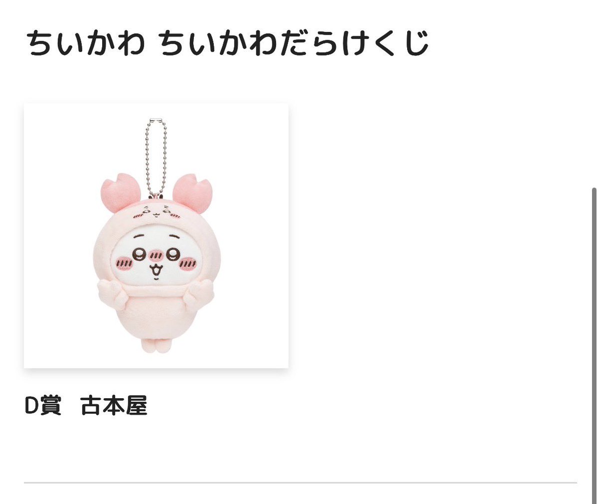 ♡♡♡ tweet media