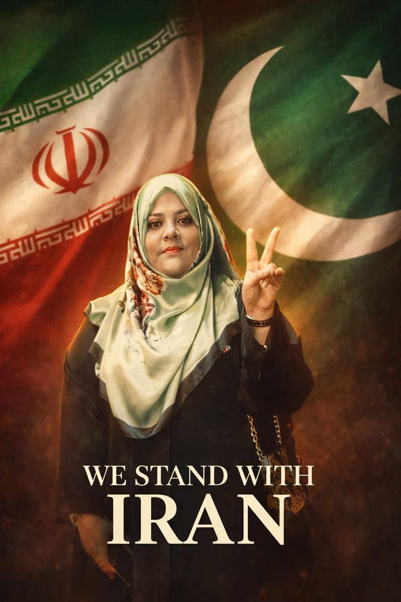 <a href="/Khamenei_fa/">KHAMENEI.IR | فارسی</a> به نام نامی حیدر علیه‌السلام 🥹🤲
I Stand With #Iran