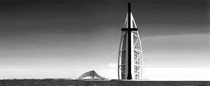 yseminaksoy's tweet photo. İran’ın vurduğu kısım mesaj anlamında tam isabet olmuş.💫

7 yıldızlı Burj Al Arab;  İngiliz mimar Tom Wright tarafından tasarlanmış dünyanın en büyük Hristiyan haçı kondurulmuş ikonik millenium geçiş binasıdır.

#deccal https://t.co/Uug8Uq5B9c