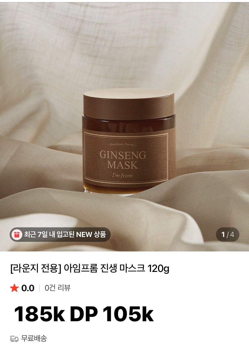 GO STARSHINE tweet media