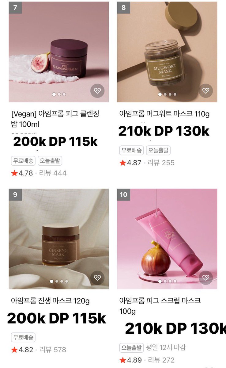 GO STARSHINE tweet media