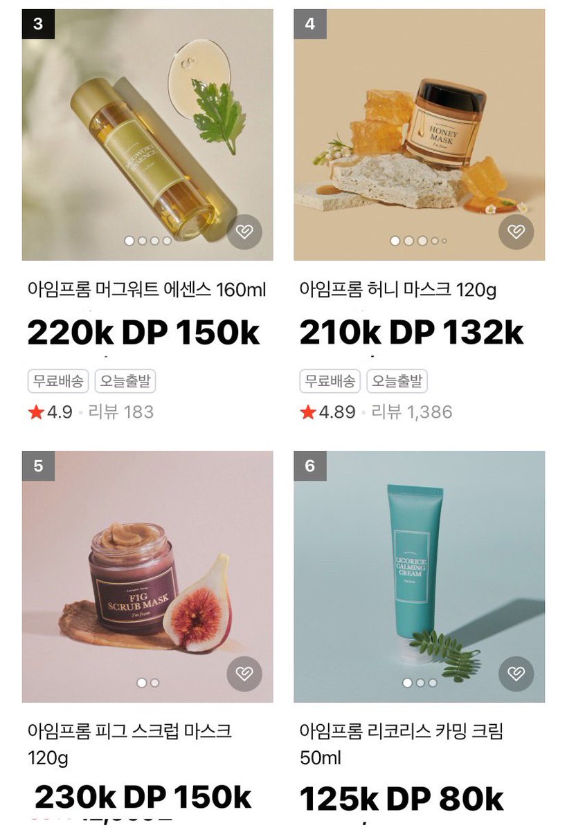 GO STARSHINE tweet media